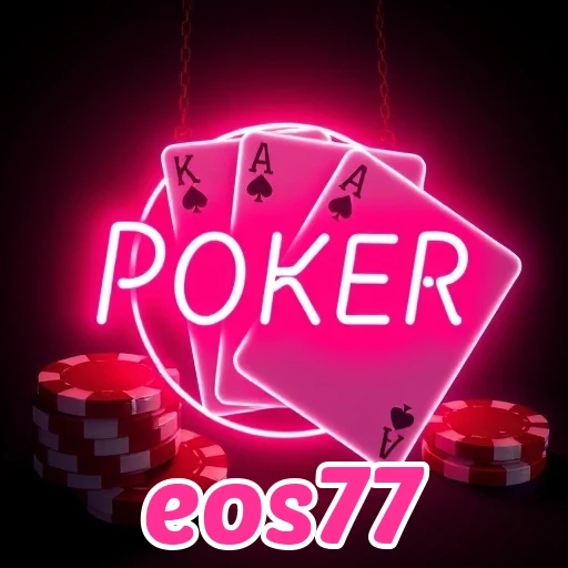eos77 Game Puzzle